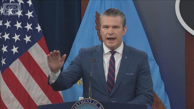 メイン記事画像