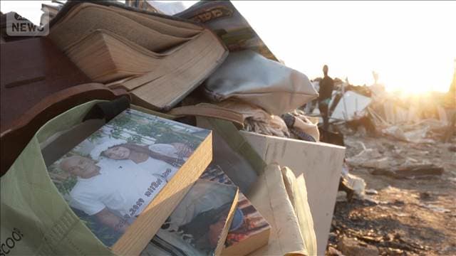 メイン記事画像