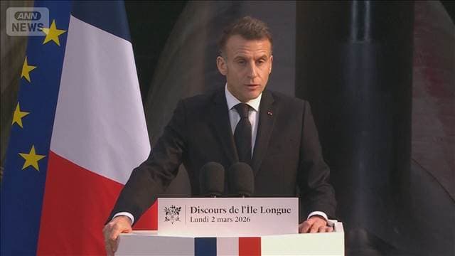 メイン記事画像