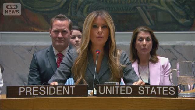 メイン記事画像