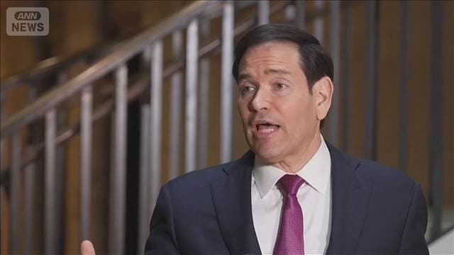 メイン記事画像