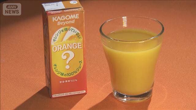 メイン記事画像