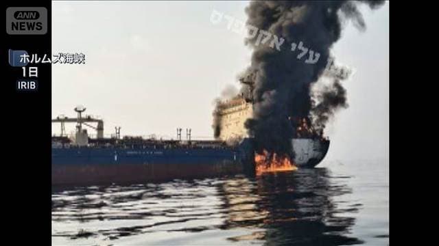 メイン記事画像