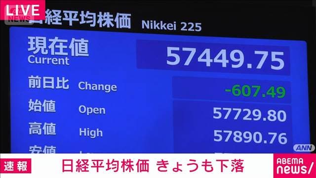 メイン記事画像