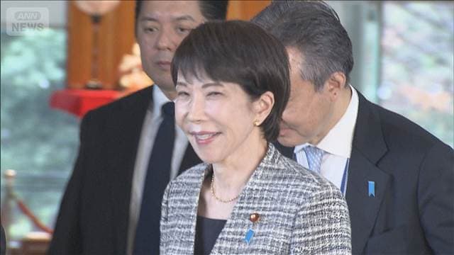 メイン記事画像