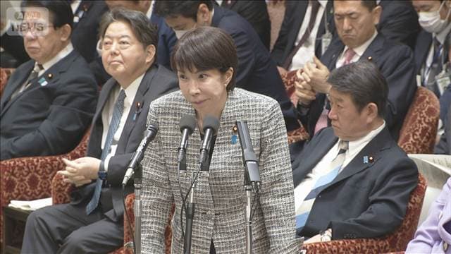 メイン記事画像