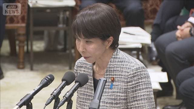 メイン記事画像