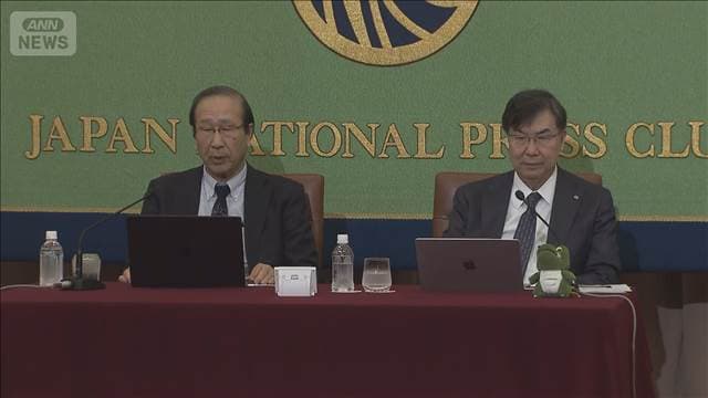 メイン記事画像