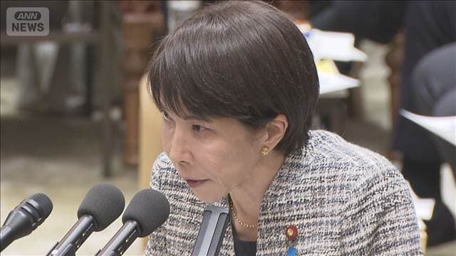 メイン記事画像