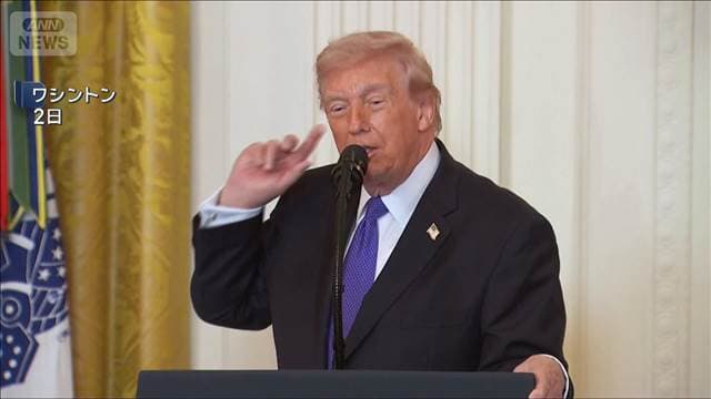 メイン記事画像