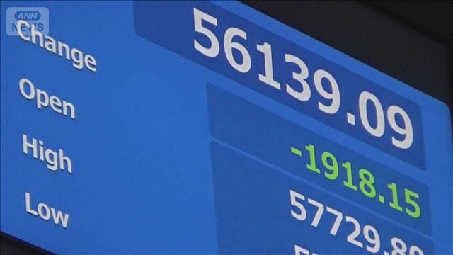 メイン記事画像