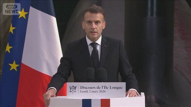 メイン記事画像