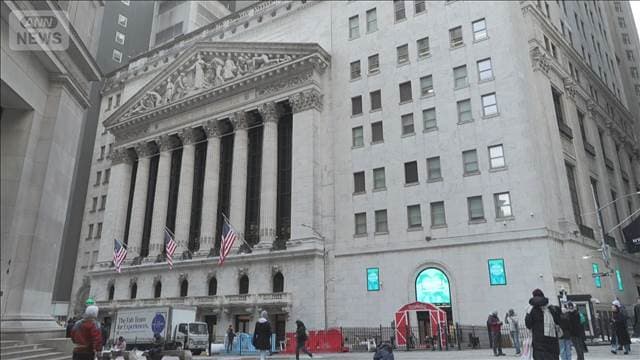 メイン記事画像