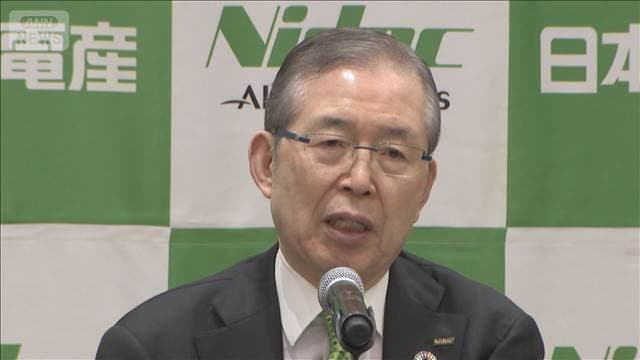 メイン記事画像