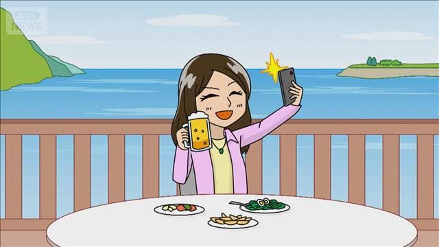 メイン記事画像