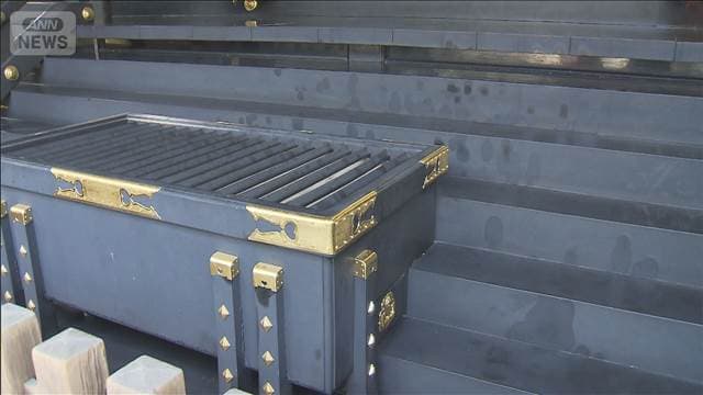 メイン記事画像