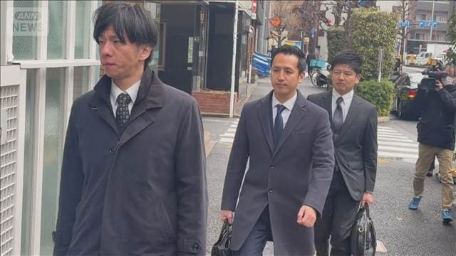 メイン記事画像