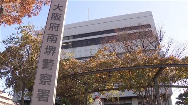 メイン記事画像