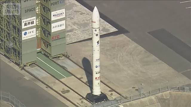 メイン記事画像