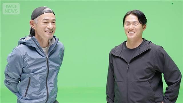 メイン記事画像