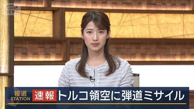 メイン記事画像