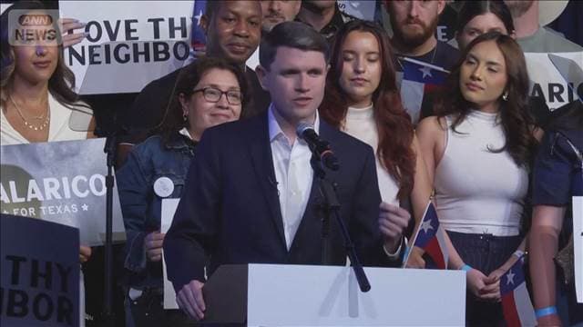 メイン記事画像