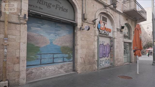 メイン記事画像