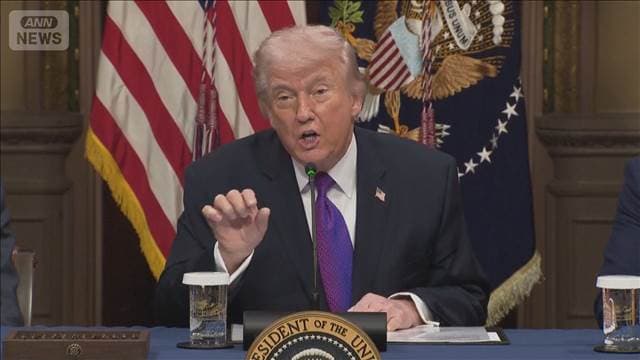 メイン記事画像