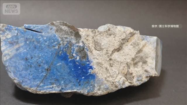 メイン記事画像