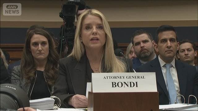 メイン記事画像