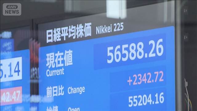 メイン記事画像