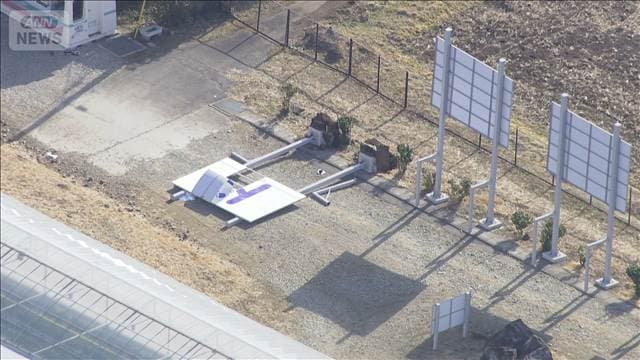 メイン記事画像