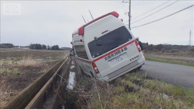 メイン記事画像