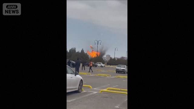 メイン記事画像