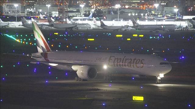 メイン記事画像