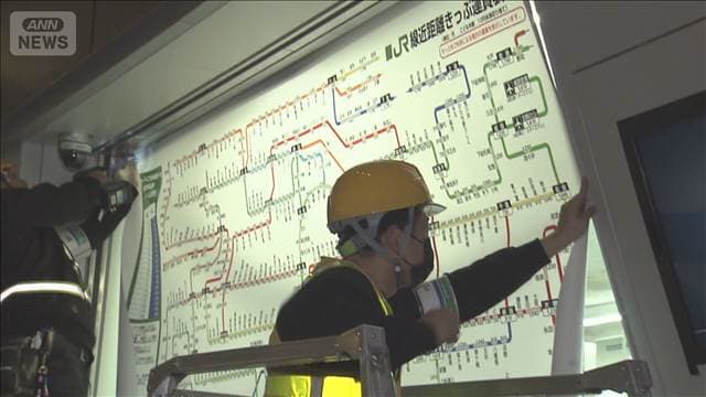 メイン記事画像