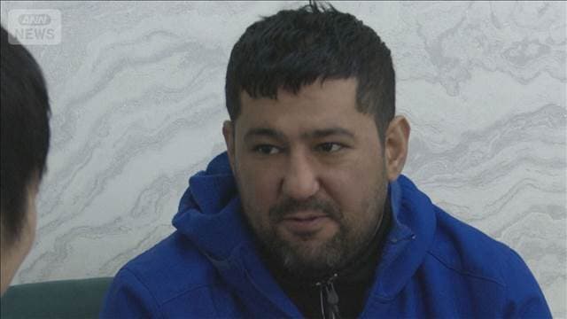 メイン記事画像