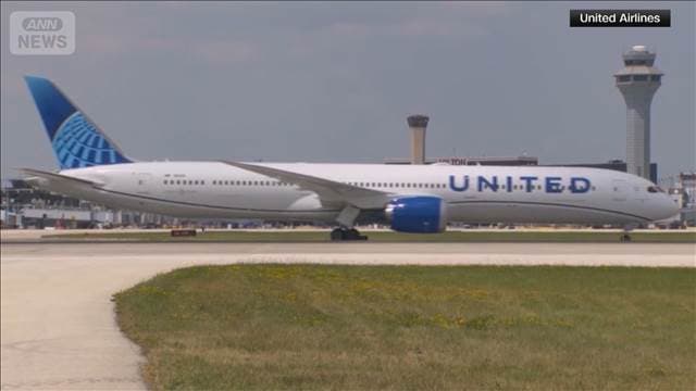 メイン記事画像