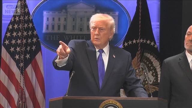 メイン記事画像