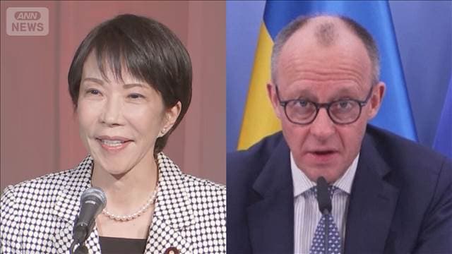 メイン記事画像