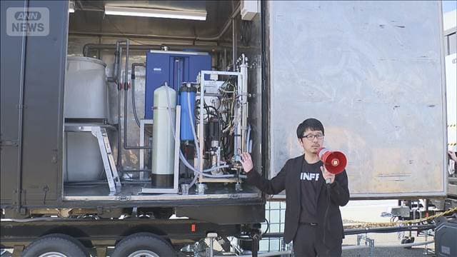 メイン記事画像