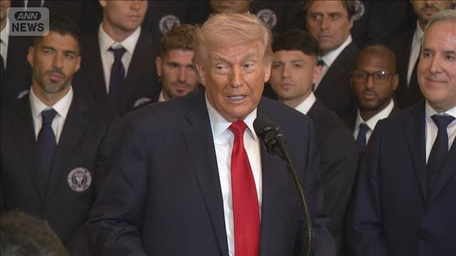 メイン記事画像