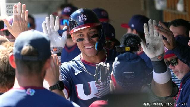 メイン記事画像