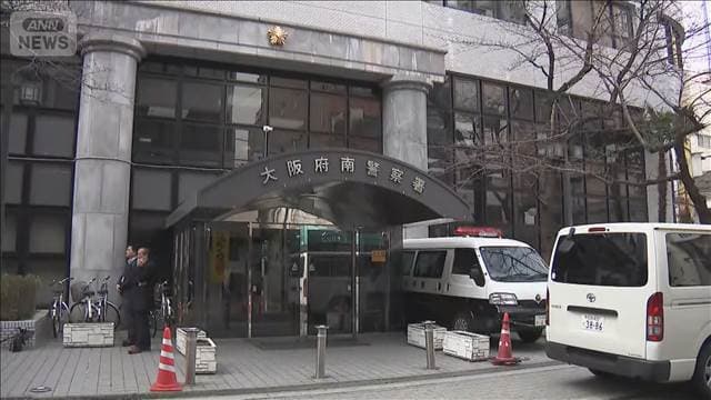 メイン記事画像