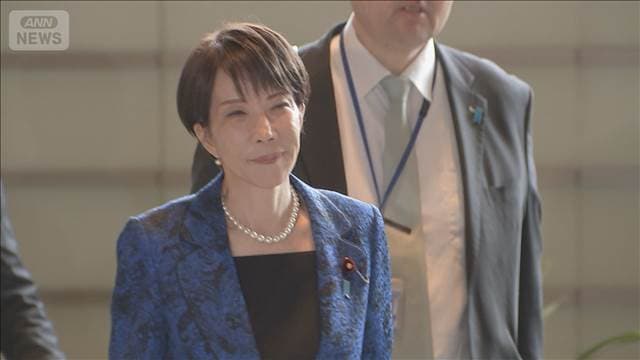 メイン記事画像