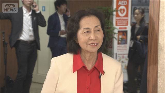 メイン記事画像