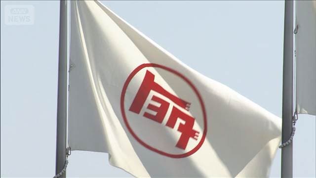 メイン記事画像