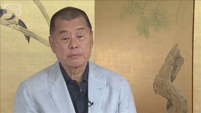 メイン記事画像