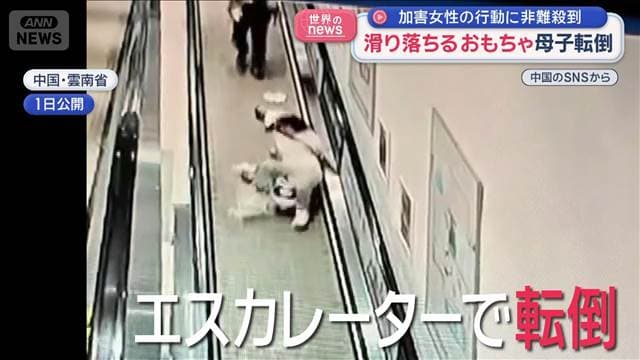 メイン記事画像