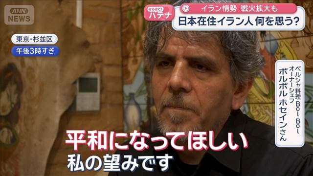 メイン記事画像